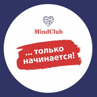 Логотип телеграм канала @mindclub59 — Инфоканал-ММ. Мастермайнды-Пермь