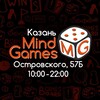 Логотип телеграм канала @mindgames_kzn — MindGames 🎲 Настольные игры