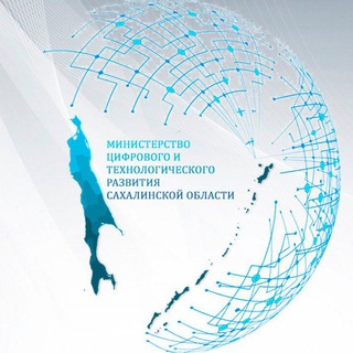 Логотип телеграм канала @mindigital — Минцифра Сахалинской области