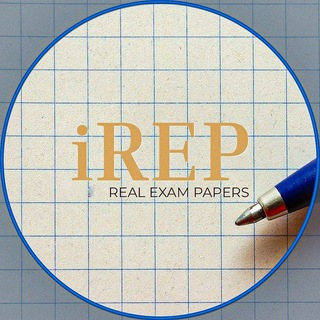 Telegram channel REAL EXAM PAPERS logo