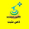 Logo saluran telegram mindplus99 — خودشناسی|پولسازی|عزت نفس🫶🏻
