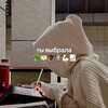 Логотип телеграм канала @mindsoulcomfort — mind & soul // саморазвитие