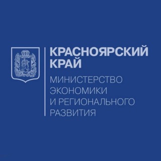 Логотип телеграм канала @minec24 — Минэк Красноярского края