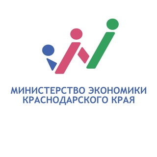 Логотип телеграм канала @mineco23 — Министерство экономики Кубани