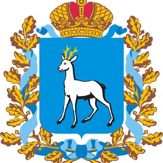 Логотип телеграм канала @mineconom63 — Минэкономразвития Самарской области