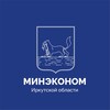Логотип телеграм канала @mineconom_irk — Министерство экономического развития Иркутской области