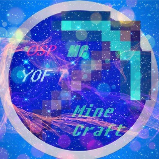 لوگوی کانال تلگرام minecraft_osp — Minecraft_OSP.YOF