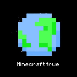 Логотип телеграм канала @minecraft_true — Майнкрафт Тру | Minecraft True