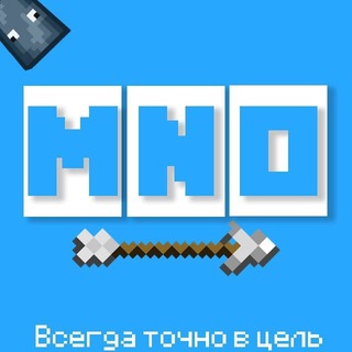 Логотип телеграм канала @minecraftnewsonly — MinecraftNewsOnly