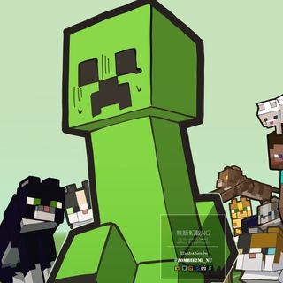 Logotipo del canal de telegramas minecraftunv - 🎮 Minecraft Universal [ES|EN] 3K ❤️
