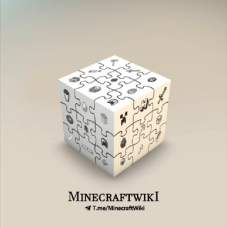 لوگوی کانال تلگرام minecraftwiki — MinecraftWiki | ماینکرفت ویکی