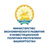 Логотип телеграм канала @minek_bashkortostan — Минэкономразвития Башкортостана