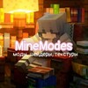 Логотип телеграм канала @minemodee — MineModes - моды для майнкрафта пе