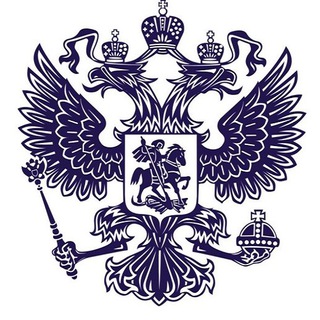 Логотип телеграм канала @minenergorf — Минэнерго РФ