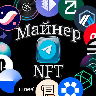 Логотип телеграм канала @miner_content_creator — Майнер 🧑‍💻