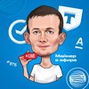 Логотип телеграм канала @minerlives — Майнер в эфире | P2P