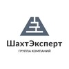 Логотип телеграм канала @minesoft_ru — Шахтэксперт