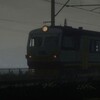 Логотип телеграм -каналу minetrainz — Minecraft_Ukraine railway_IR²⁶