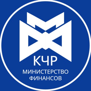 Логотип телеграм канала @minfin_09 — Минфин КЧР