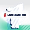 Логотип телеграм канала @minfin_permkrai — Министерство финансов Пермского края