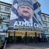 Логотип телеграм канала @minfinchr_95 — Министерство финансов ЧР