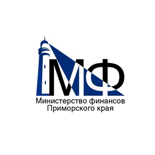 Логотип телеграм канала @minfinpk — Минфин Приморья