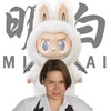 Логотип телеграм канала @mingbaak — Пояснительная бригада Лабубу / 拉布布明白队伍