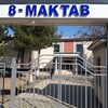 Telegram kanalining logotibi mingbuloq_8maktab — 8-SONLI (JASORAT)MAKTAB AXBOROTLAR KANALI