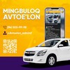 Telegram kanalining logotibi mingbuloq_avtoelon — MINGBULOQ | AVTOE'LON