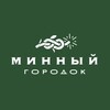 Логотип телеграм канала @mingorodok_vl — Наш «Минный»