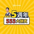 Telegram channel 明德財經頻道🎓 logo