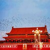 电报频道的标志 mingyuan188 — 宏图集团