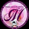 Логотип телеграм канала @minigourmet — Маленький Гурман