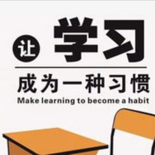 Telegram channel 万物涨知识 logo