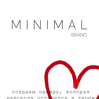 Логотип телеграм канала @minimal_brand — MINIMAL BRAND | РЫНОЧНАЯ 4952 ❤️