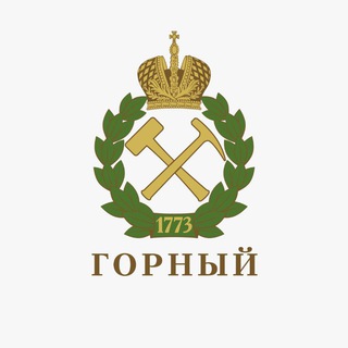 Логотип телеграм канала @mining_abitur — Горный университет | Абитуриенту