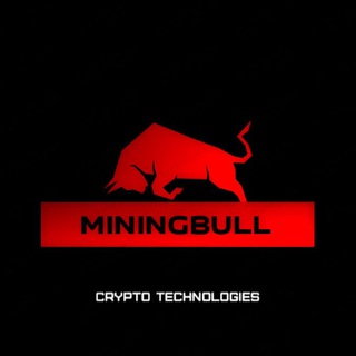 Логотип телеграм канала @mining_bull — MININGBULL - асики/комплектующие/ремонт