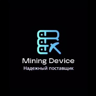 Логотип телеграм канала @mining_device — Mining-Device