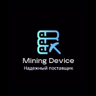 Логотип телеграм канала @mining_devices — Mining-Device