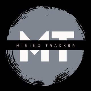 Логотип телеграм канала @mining_tracker — МАЙНИНГ ТРЕКЕР | MINING TRACKER | СИГНАЛЫ КРИПТОВАЛЮТ | ТРЕЙДИНГ