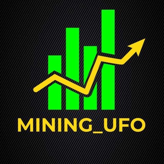Логотип телеграм канала @mining_ufo — МАЙНИНГ ЮФО