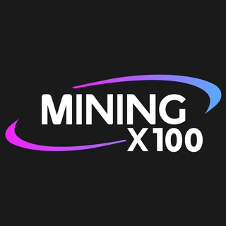 Логотип телеграм канала @mining_x100 — MINING X100 | Асики, Майнеры, Майнинговое оборудование в Москве