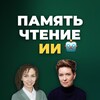 Логотип телеграм канала @mininosochenko — Бесплатный мини курс