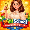 Логотип телеграм канала @minischoolkidsdudosh — MiniSchool 🎓