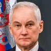 Логотип телеграм канала @ministerbelousov — ️Министр Белоусов️ [FAKE]
