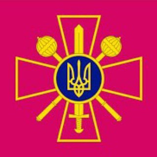 Логотип телеграм -каналу ministerstvo_oborony_ukrainy — Міністерство оборони України 🇺🇦