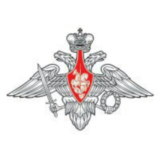 Логотип телеграм канала @ministerstvo_oborony — МинОбороны России🇷🇺