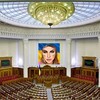 Telegram channel Міністерство Тотальних Зрад logo
