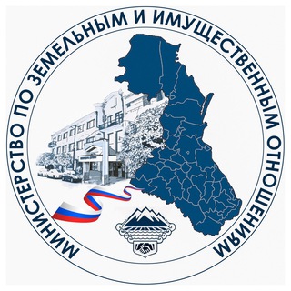 Логотип телеграм канала @ministr_estate — Минимущество Дагестана