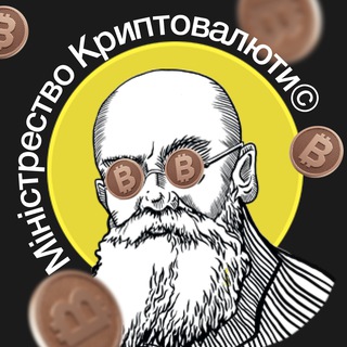 Логотип телеграм канала @ministry_crypto_ua — Міністерство Криптовалюти
